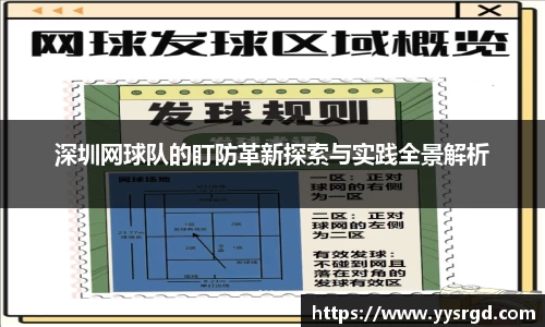拉斯维加斯网站welcome