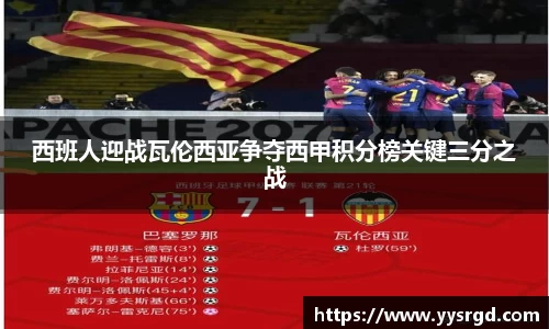 3499拉斯维加斯官网