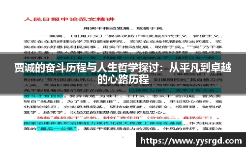 3499拉斯维加斯