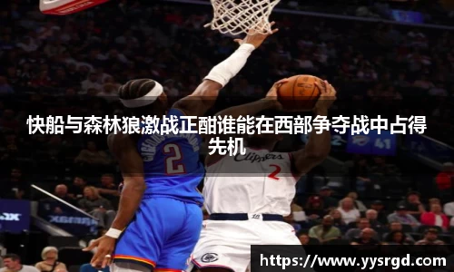拉斯维加斯网站welcome