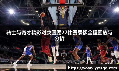 VSport - 胜利因您更精彩